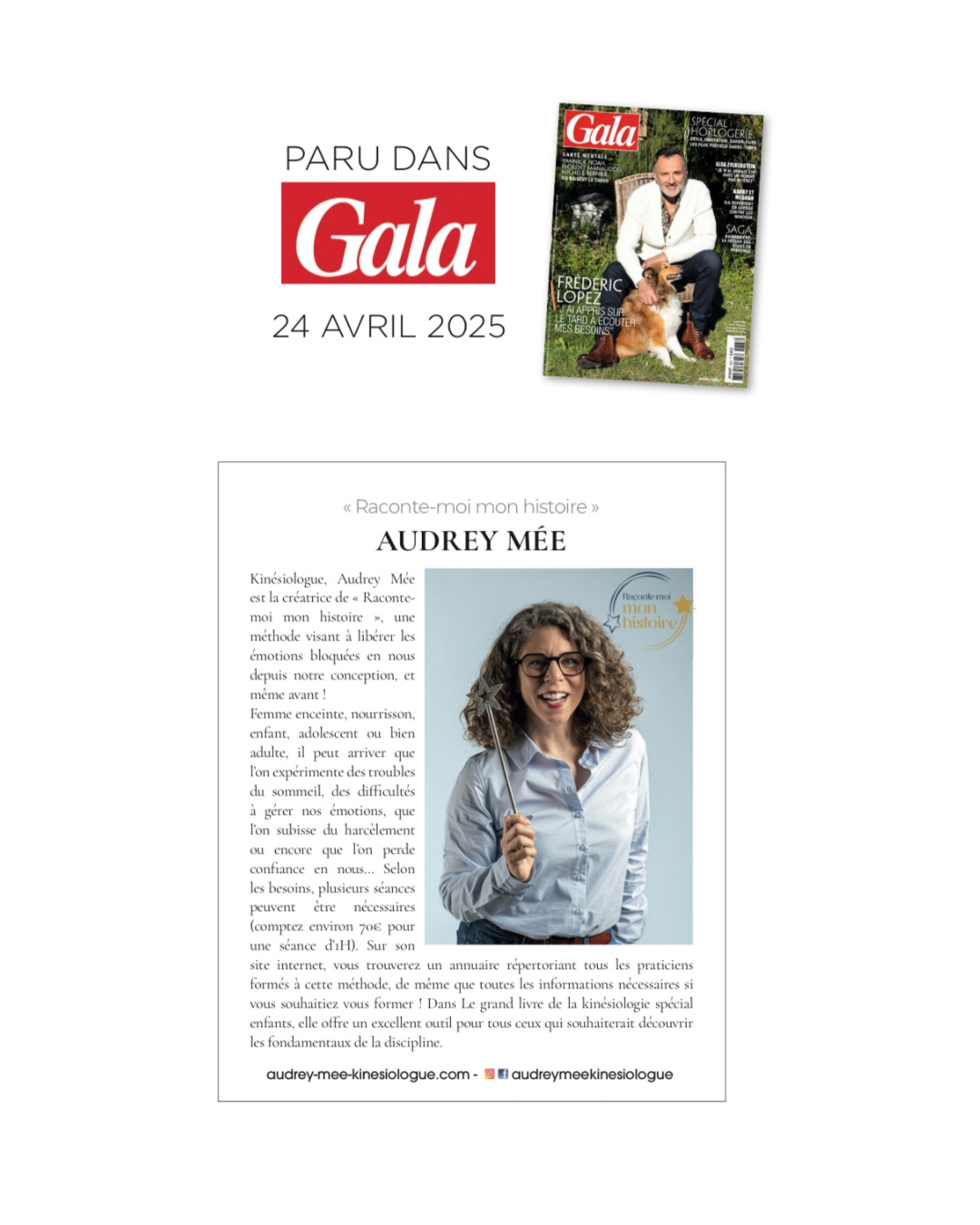 Gala - Raconte-moi mon histoire - Audrey Mée